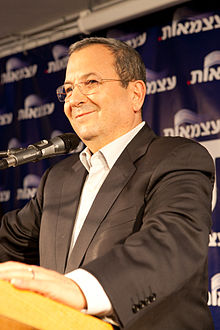Ehud Barak Quotes
