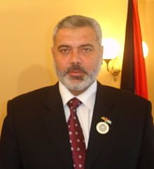 Ismail Haniyeh Quotes