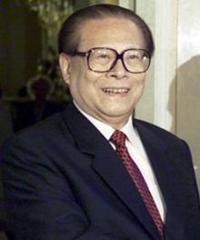 Jiang Zemin Quotes