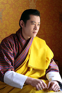 Jigme Khesar Namgyel Wangchuck Quotes