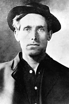 Joe Hill