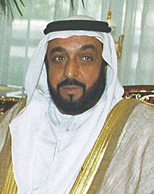 Khalifa bin Zayed Al Nahyan Quotes