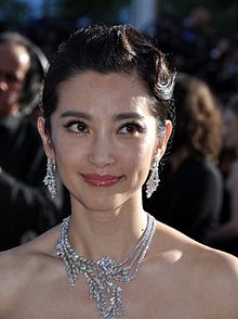 Li Bingbing