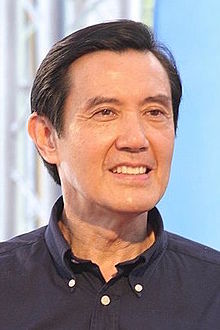 Ma Ying-jeou Quotes