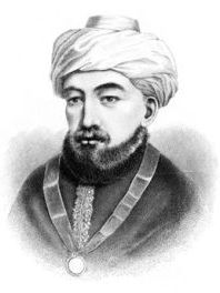 Maimonides Quotes