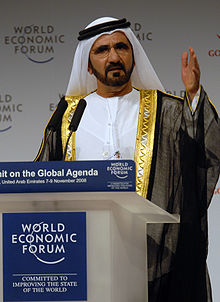 Mohammed bin Rashid Al Maktoum