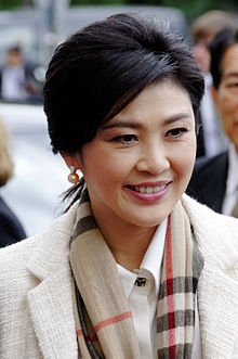 Yingluck Shinawatra Quotes