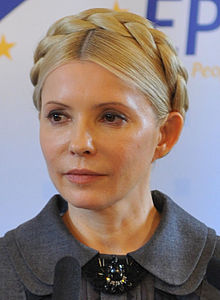 Yulia Tymoshenko Quotes