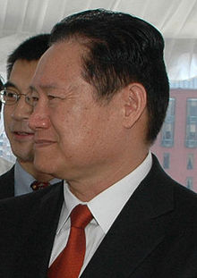 Zhou Yongkang Quotes
