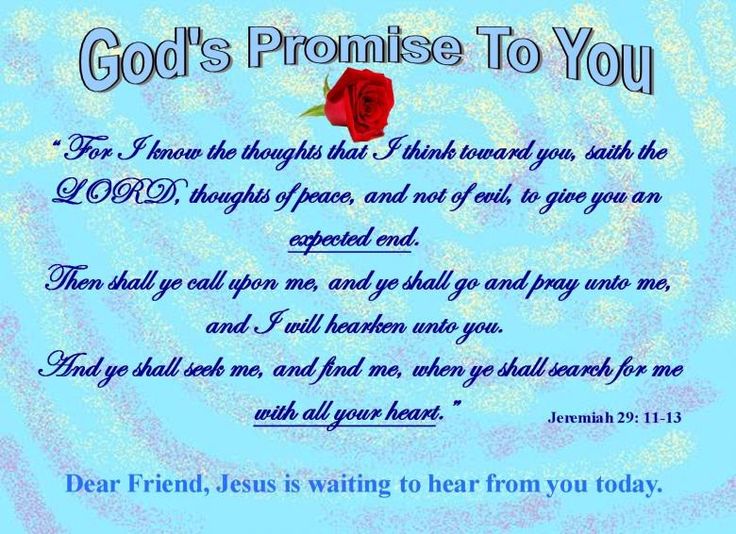 Inspirational Quotes On Gods Promises. QuotesGram