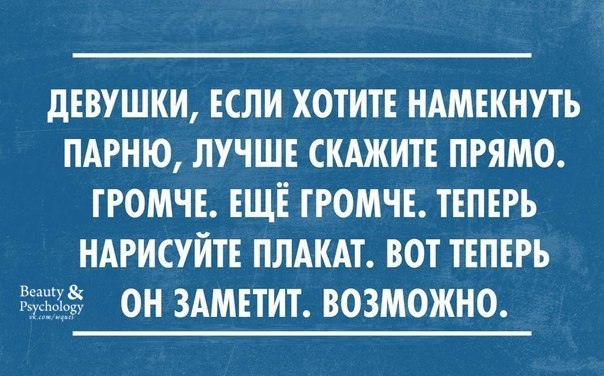 Молитва от злого пожелания Молитва от злого пожелания