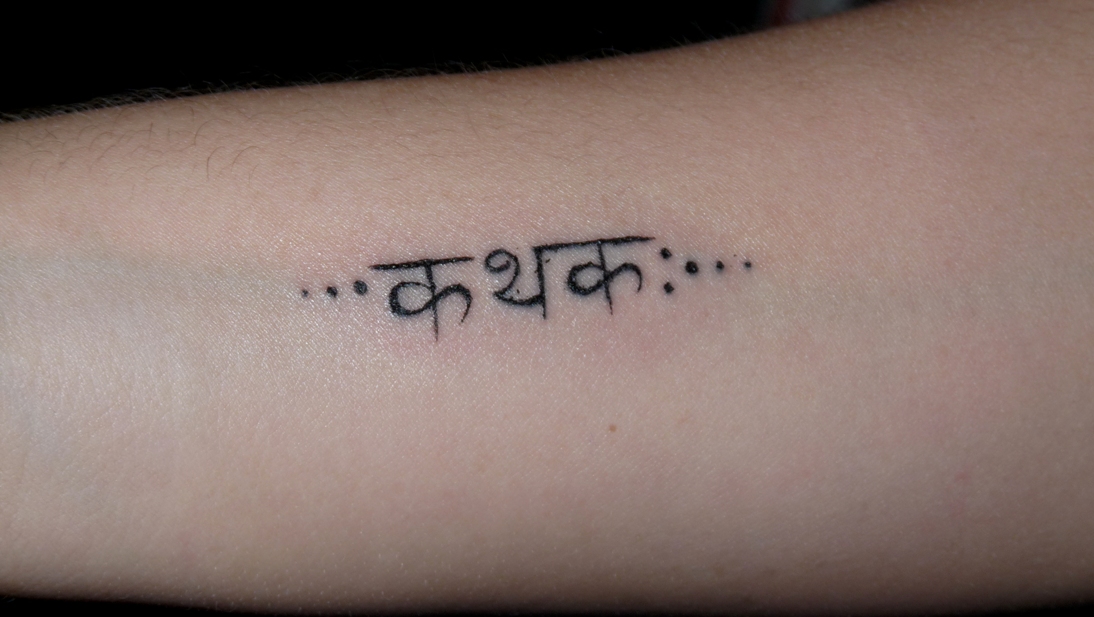 Sanskrit quotes tattoos