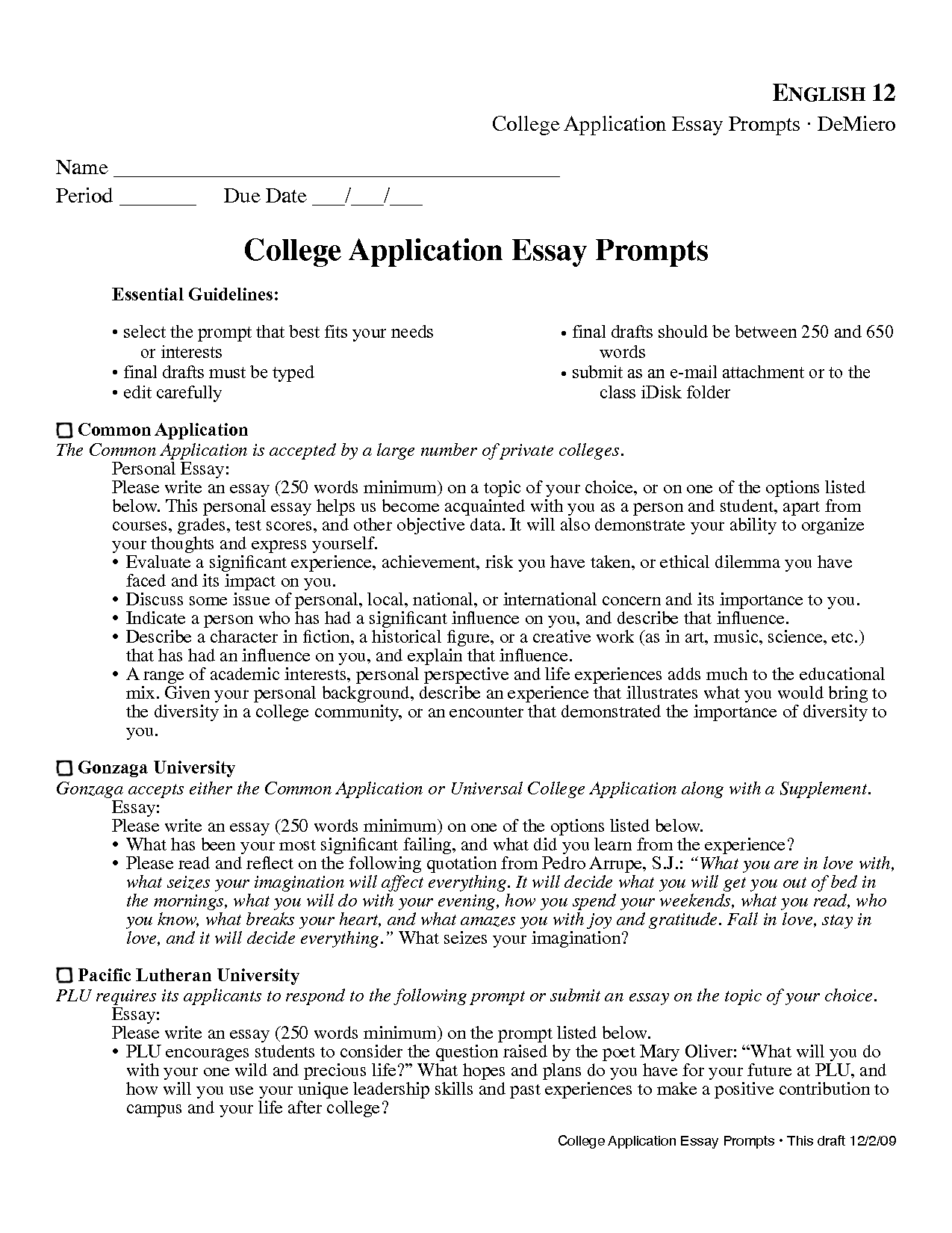 Best college application essay