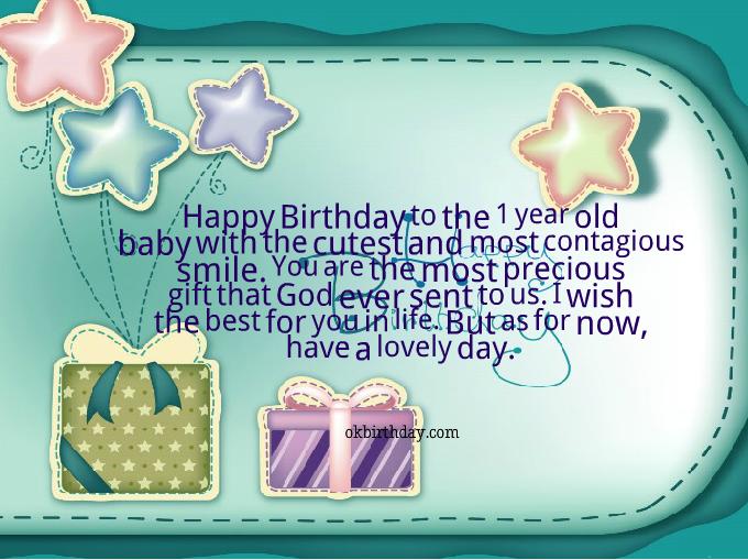 Happy Birthday Baby Girl Quotes. QuotesGram