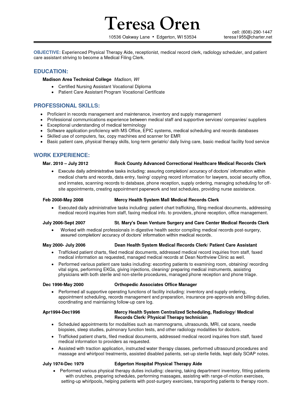 medical care essay medical care essay
