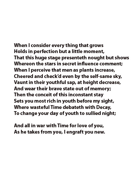 william shakespeares 18th and 55th sonnets essay william shakespeares 18th and 55th sonnets essay