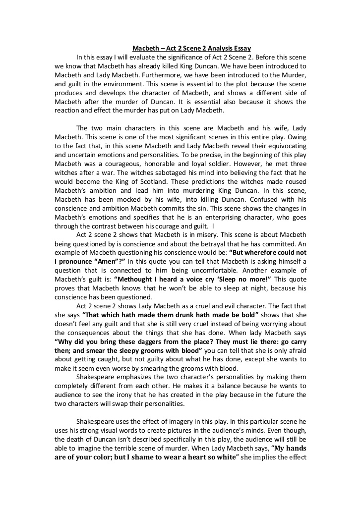 Analyze imagery essay