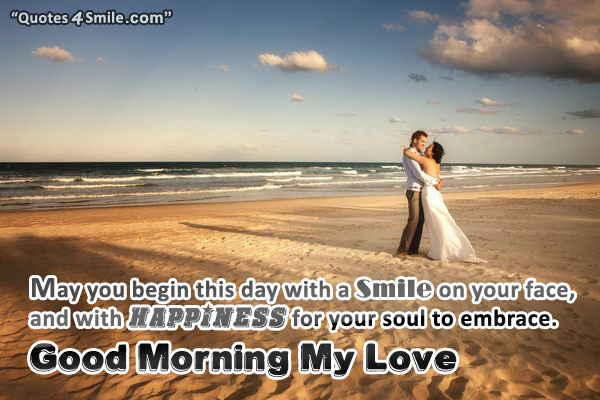 Good Morning My Sweetheart Quotes. QuotesGram