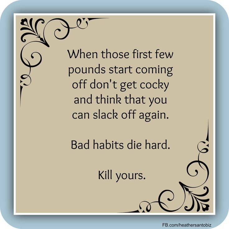 bad habits die hard essay bad habits die hard essay