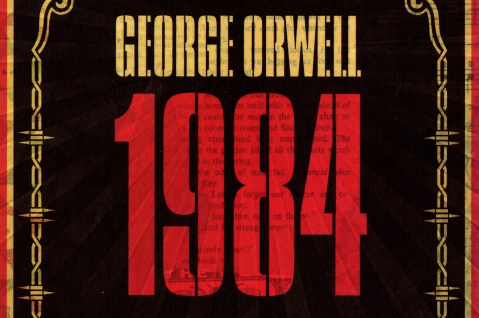 published essays on 1984 published essays on 1984