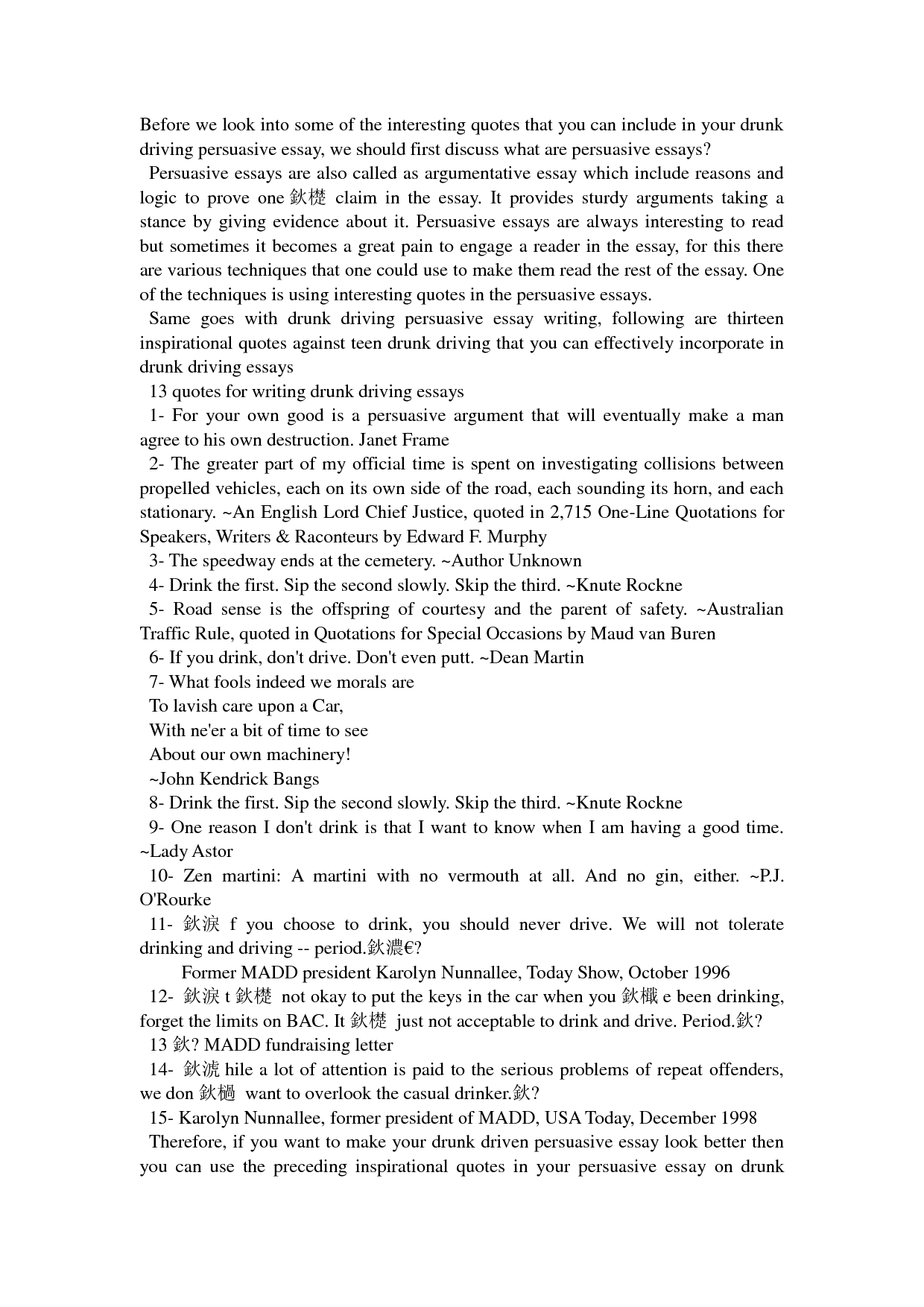 Persuasive essay quotes