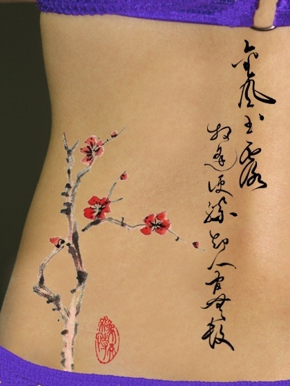 Tattoo Japanese Quotes | japanese life quotes tattoos quotesgram Tattoo Japanese Quotes | japanese life quotes tattoos quotesgram
