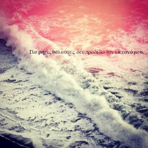 Quotes From We Heart It. QuotesGram