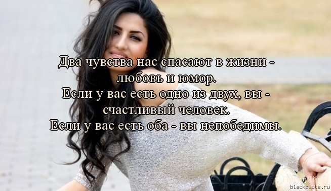 Статусы для тех у кого есть чувство юмора Статусы для тех у кого есть чувство юмора