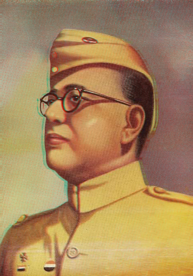 Life History of Subhash Chandra Bose : Father of the Indian Freedom