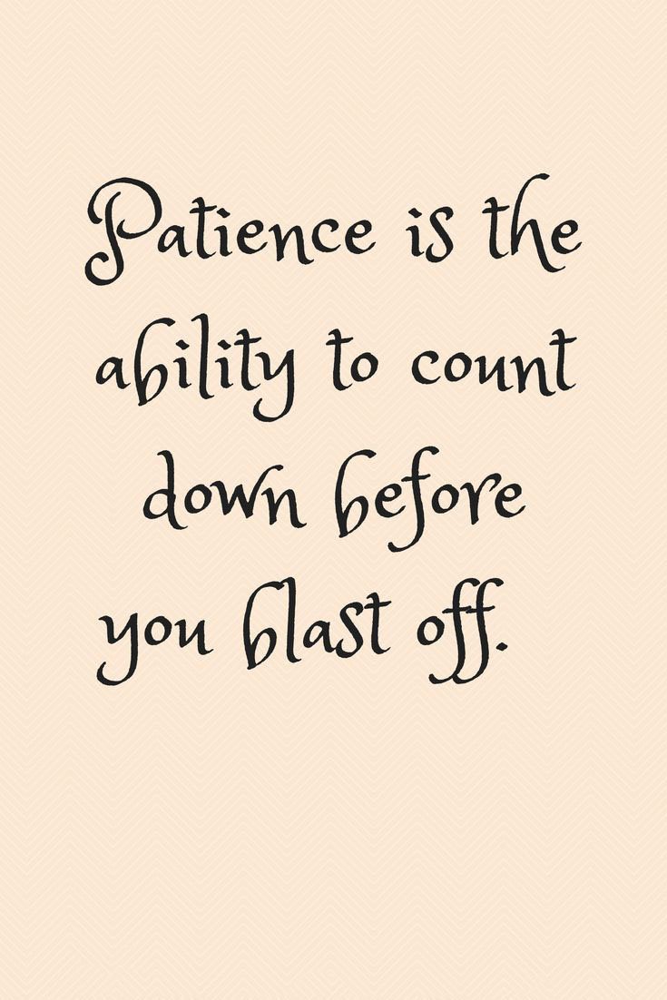 Patience Funny Quotes And Sayings. QuotesGram