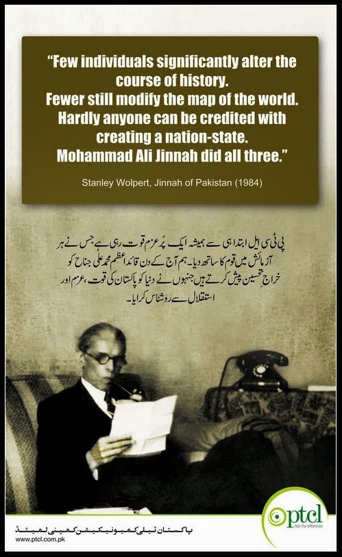 Quaid E Azam Quotes In English. QuotesGram