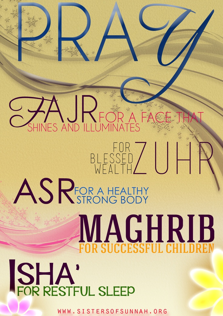 blessing muslim Understanding islam and muslims by: islamic texts society jun 1, they are the framework of the muslim life: faith, prayer, concern for the needy,. blessing muslim Understanding islam and muslims by: islamic texts society jun 1, they are the framework of the muslim life: faith, prayer, concern for the needy,.