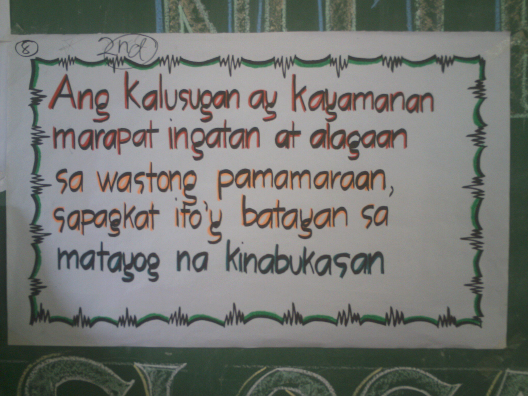 Short essay on health and nutrition tagalog research