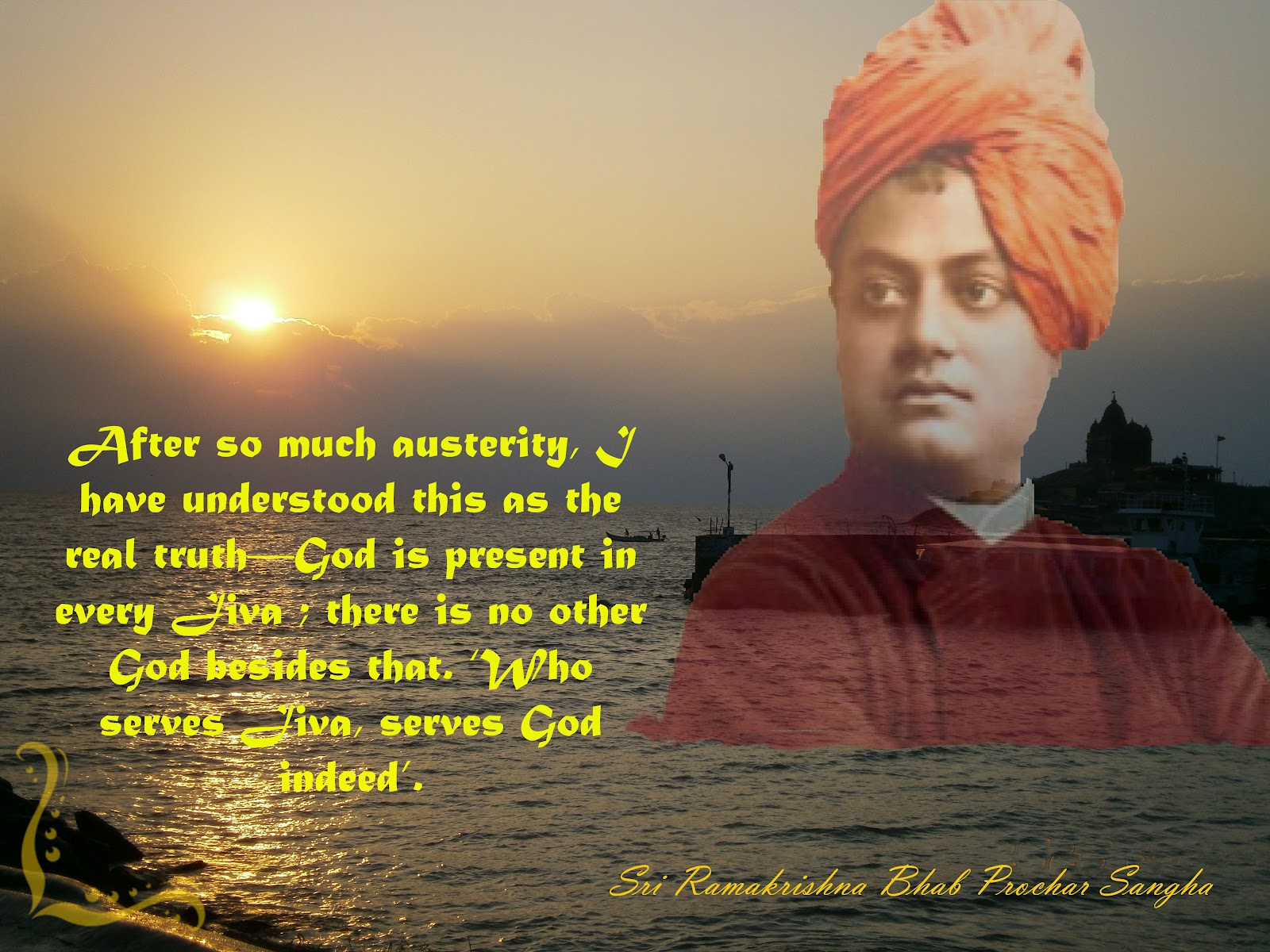 Swami Vivekananda Quotes In Tamil. QuotesGram