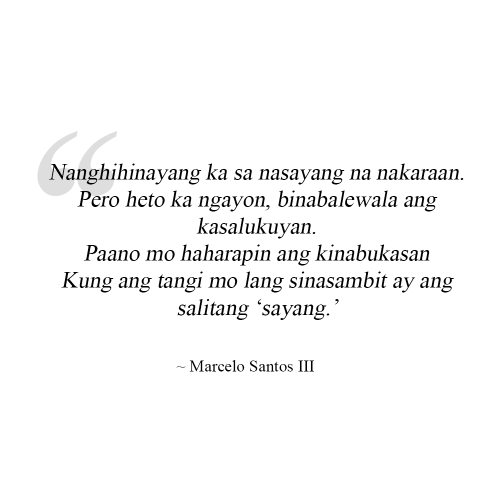 vice ganda tumblr quotes Tagalog Quotes. QuotesGram Hugot