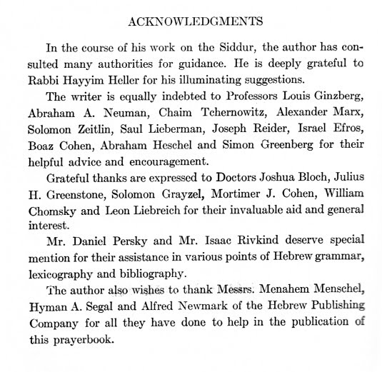 acknowledgement doctoral thesis acknowledgement doctoral thesis
