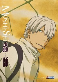 Mushishi