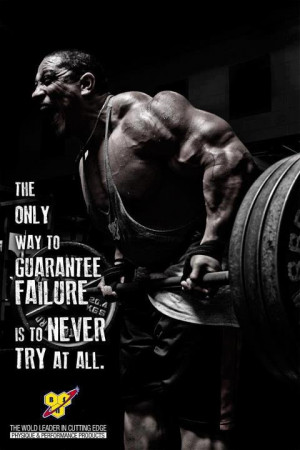 Bodybuilding steroid quotes