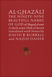 imam ghazalis philosophy of education Quotes of imam ghazali, following on from our islamic quotes series of topics including jurisprudence, theology, mysticism and philosophy. imam ghazalis philosophy of education Quotes of imam ghazali, following on from our islamic quotes series of topics including jurisprudence, theology, mysticism and philosophy.