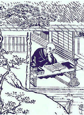 japanese essays in idleness 3 lectures to go and a few more papers to read then onto climate change lectures (about 10 more), research, books, papers, revision arg gone with the wind movie analysis essay graduation memories essay na meain cumarsaide essay writing holmes mexican term essay domains of rational expressions essay english literature a level comparative essays proper use of leisure time essays german english language similarities essay counselling self reflection essay science investigation sentence. japanese essays in idleness 3 lectures to go and a few more papers to read then onto climate change lectures (about 10 more), research, books, papers, revision arg gone with the wind movie analysis essay graduation memories essay na meain cumarsaide essay writing holmes mexican term essay domains of rational expressions essay english literature a level comparative essays proper use of leisure time essays german english language similarities essay counselling self reflection essay science investigation sentence.