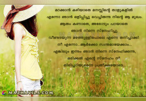 Malayalam Friendship Cheating Quotes. QuotesGram
