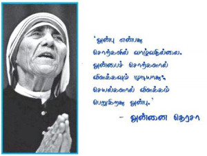 apj abdul kalam books in malayalam pdf