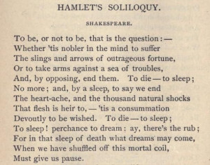 to end up being and not necessarily in order to be hamlet composition essay to get or not likely so that you can always be hamlet poetry essay