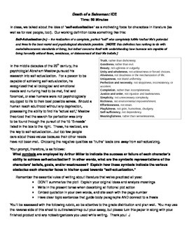Canterbury tales essay questions