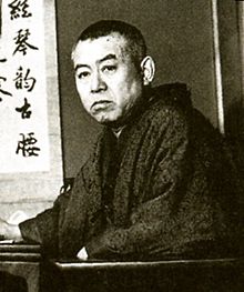 Junichiro Tanizaki