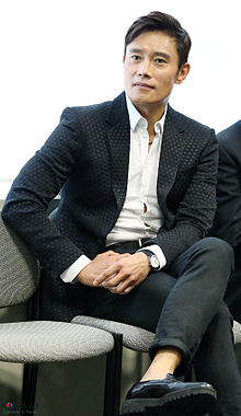Lee Byung-hun