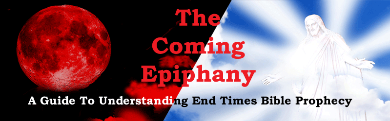 Epiphany Bible Quote 2