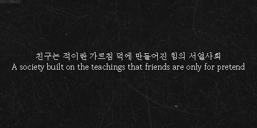 Bts J Hope Quotes Quotesgram Bts J Hope Quotes Quotesgram