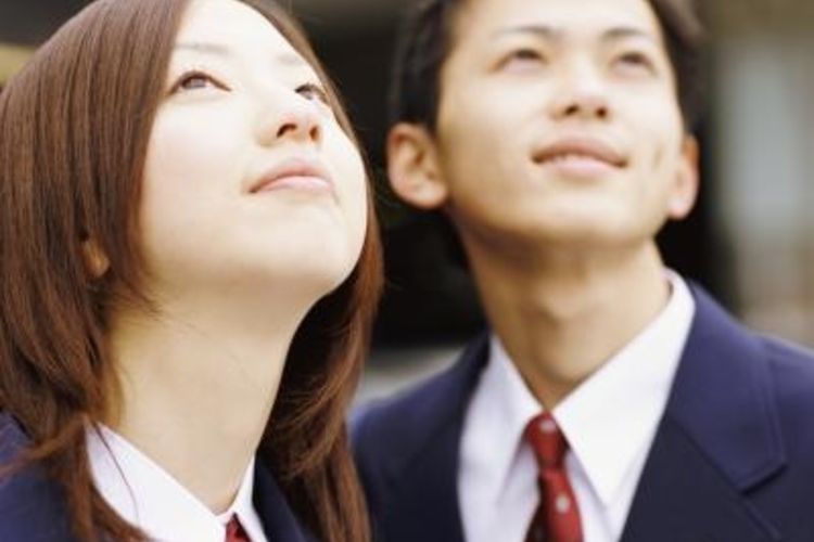 Quotes On School Uniforms Bad. QuotesGram