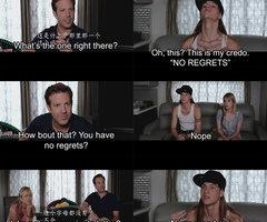 Were The Millers Funny Quotes. QuotesGram